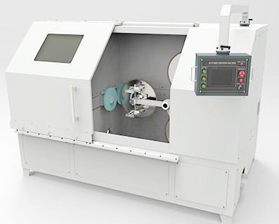 通化Fully automatic side cutting machine