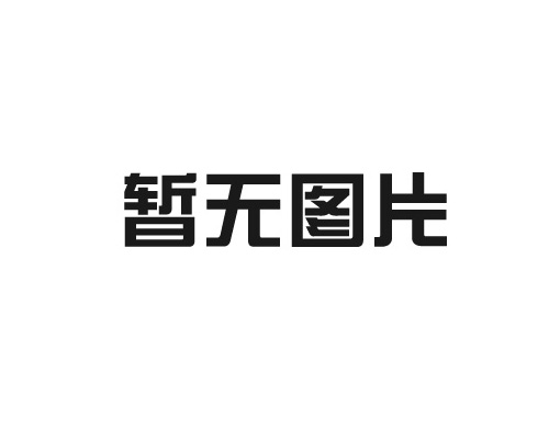 如何选择合适的串珠冷压机？技巧与建议！